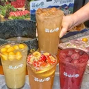 芸山季·云南野生菌火锅(龙华天虹店) - 深圳市旅游 缩略图 9