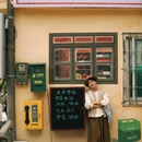 潭洲村 - 佛山市旅游 缩略图 2