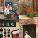 潭洲村 - 佛山市旅游 缩略图 5