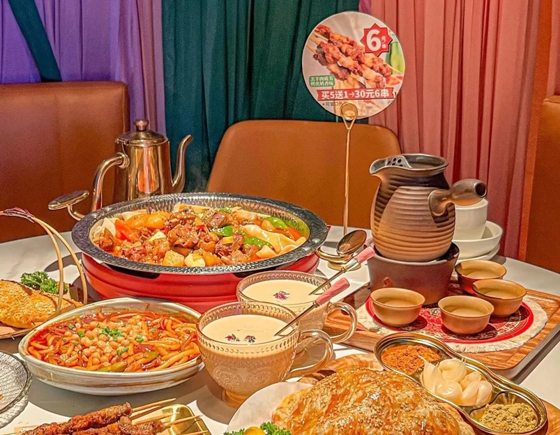 北疆之歌· 新疆味·烤全羊(环球银泰店) - 宁波市旅游 1