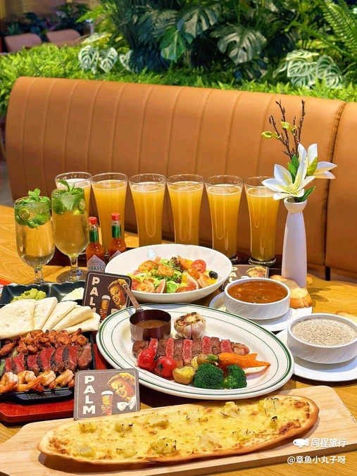 MIKO BAR 米卡精酿餐吧 - 西安市旅游