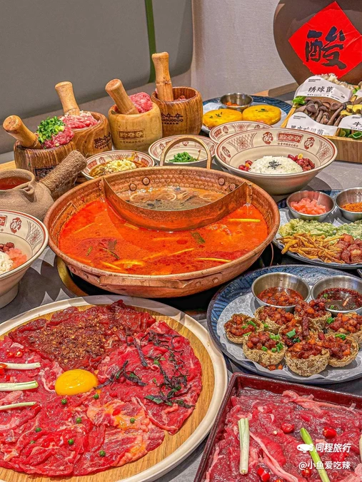 黔夺夺贵州酸汤火锅(同和金铂店) - 广州市旅游