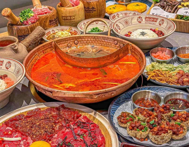 黔夺夺贵州酸汤火锅(同和金铂店) - 广州市旅游 1