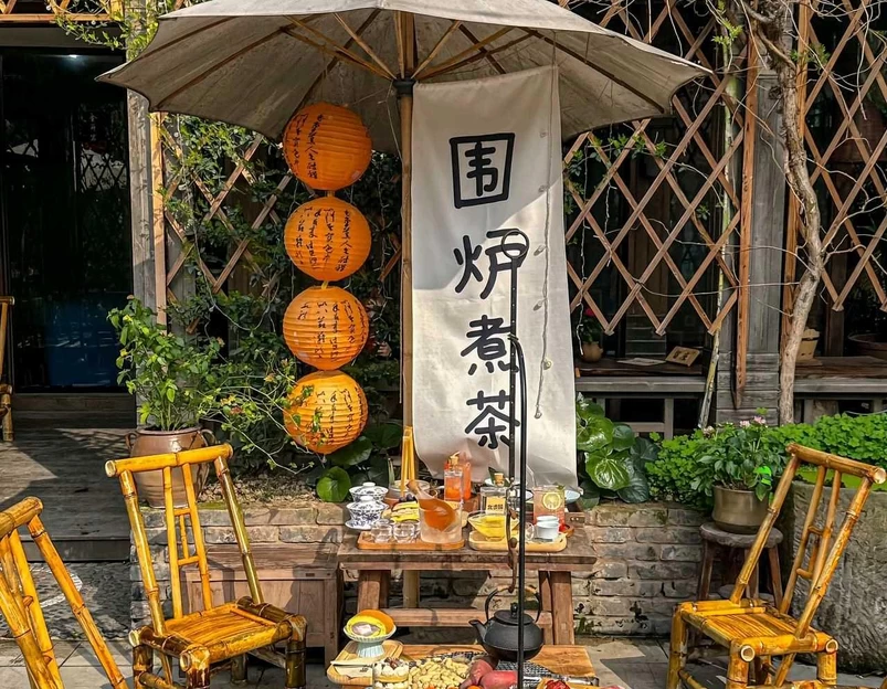 北步园 - 重庆市旅游 1