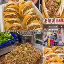 广东阿生鱼捞·斑鱼海鲜粥火锅(新街口店) - 南京市旅游 缩略图 2