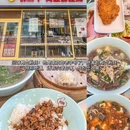 广东阿生鱼捞·斑鱼海鲜粥火锅(新街口店) - 南京市旅游 缩略图 6