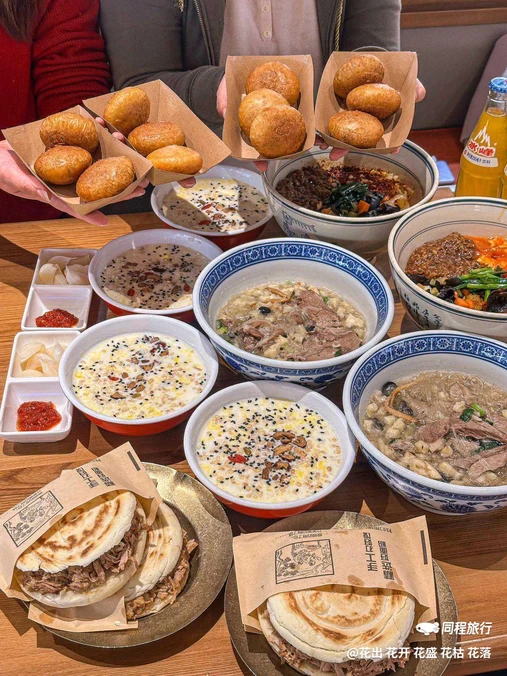 秦潮食集(花木时光里店) - 上海市旅游