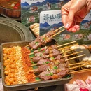 芸山季·云南野生菌火锅(星河WORLD·COCO Park店) - 深圳市旅游 缩略图 8