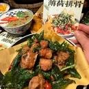喜在山舍·老宅吊锅·川卤酒馆(南京总店) - 南京市旅游 缩略图 2
