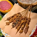 羊大爷武涮堂(团结湖店) - 北京市旅游 缩略图 7