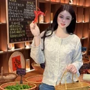 湘满甲·黄焖甲鱼创始者(国药广场店) - 北京市旅游 缩略图 1