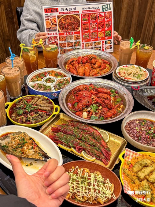 77广式大排档·街头粤炒·春韭海肠捞饭 - 杭州市旅游