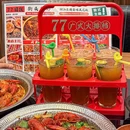 77广式大排档·街头粤炒·春韭海肠捞饭 - 杭州市旅游 缩略图 9