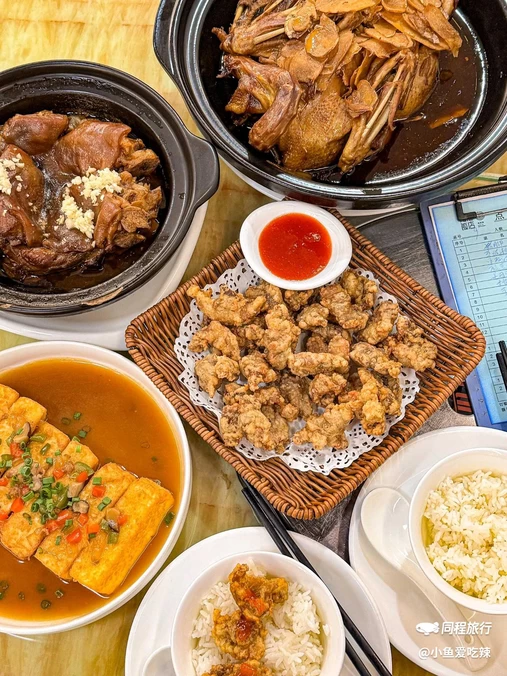 鸿池饭店(温陵店) - 泉州市旅游