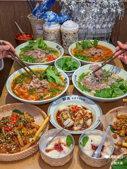 霸舌生滚牛肉米粉(大坪龙湖时代天街店) - 重庆市旅游