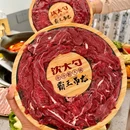 沈大勺夺夺粉酸汤火锅(宿州首店国购店) - 宿州市旅游 缩略图 6