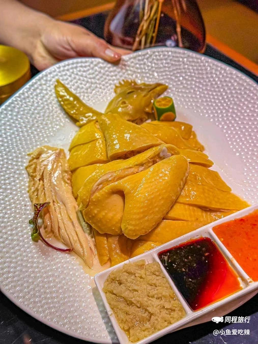 Syiong序洋·经典南洋菜(上海荟聚店) - 上海市旅游