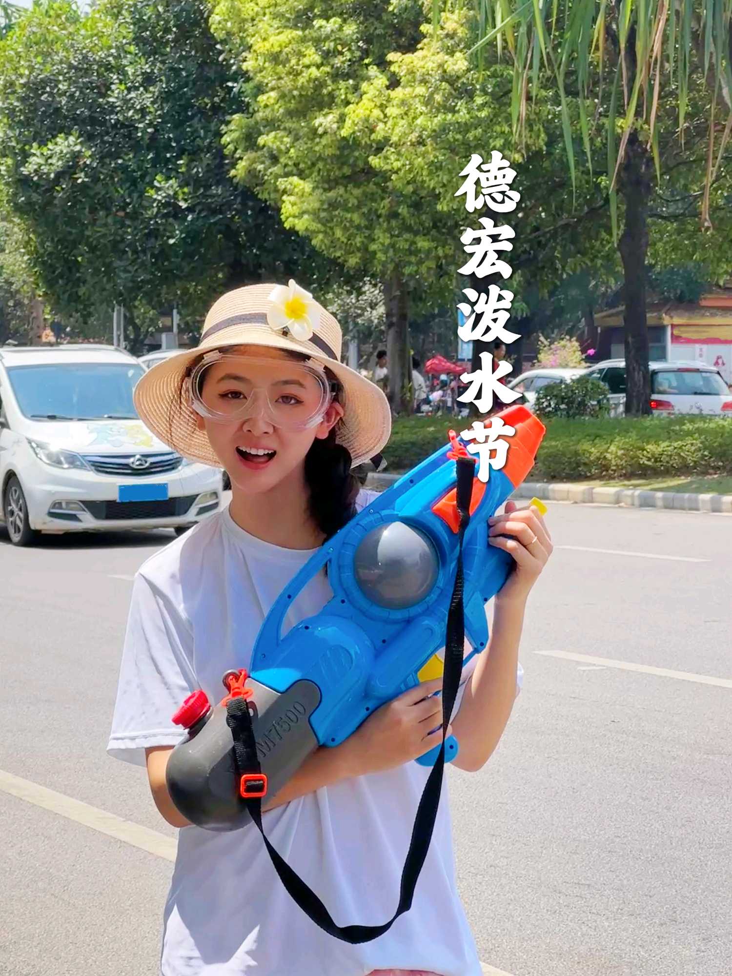 芒市广场 - 德宏傣族景颇族自治州旅游