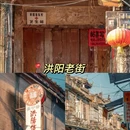 普宁寺景区 - 承德市旅游 缩略图 4