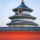 天坛公园 - 北京市旅游 缩略图 5