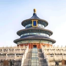 天坛公园 - 北京市旅游 缩略图 4