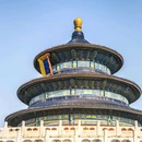 天坛公园 - 北京市旅游 缩略图 8