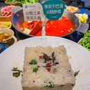 壶·茶馆火锅·白茶24h(三里屯概念店) - 北京市旅游 缩略图 5