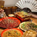 先启半步颠.川菜.小酒馆(宝安坪洲店) - 深圳市旅游 缩略图 1