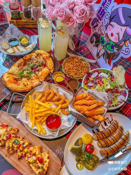 诺德西餐Nord Grill&Bar(北京蓝色港湾店) - 北京市旅游