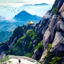 天柱山风景区 - 安庆市旅游 缩略图 1