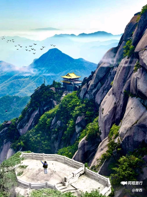 天柱山风景区 - 安庆市旅游