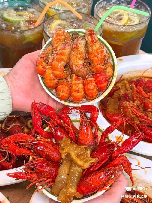 珍姐龙虾1号店 - 广州市旅游
