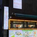北城枫景东区 - 保定旅游 缩略图 5