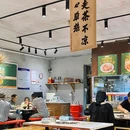 北城枫景东区 - 保定旅游 缩略图 9