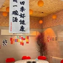 北城枫景东区 - 保定旅游 缩略图 8