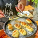 付小锅·苏式火锅·护城河畔(山塘街店) - 苏州市旅游 缩略图 2