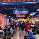 叙下旧·海鲜大排档·烧烤·啫煲 - 广州市旅游 缩略图 8