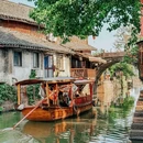 新市古镇景区 - 湖州市旅游 缩略图 9