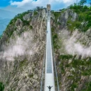 明堂山风景名胜区 - 安庆市旅游 缩略图 3