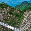 明堂山风景名胜区 - 安庆市旅游 缩略图 4