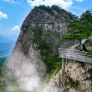 明堂山风景名胜区 - 安庆市旅游 缩略图 7