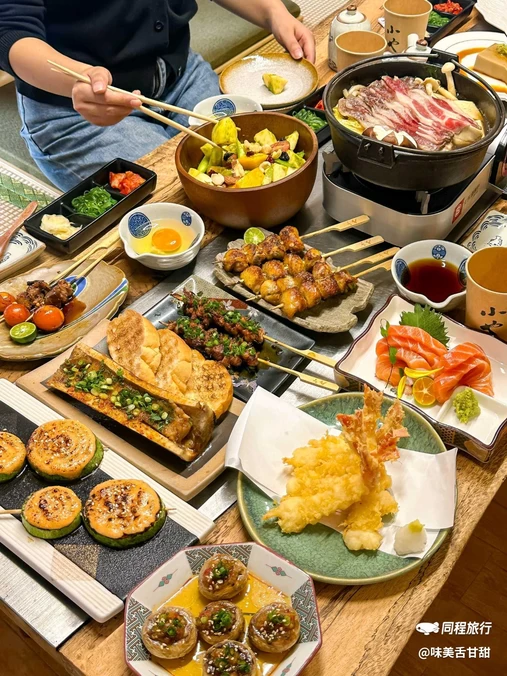 小也长屋店 - 贵阳市旅游