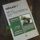 金桥商城 - 保定旅游 缩略图 3