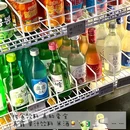 金桥商城 - 保定旅游 缩略图 6