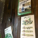 金桥商城 - 保定旅游 缩略图 9