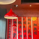 胡教授豆牛集火锅 - 苏州市旅游 缩略图 5