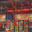 淀山湖大道 - 上海市旅游 缩略图 8