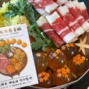 东湖公园北园 - 保定旅游 缩略图 1
