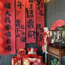 东湖公园北园 - 保定旅游 缩略图 6