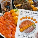 东湖公园北园 - 保定旅游 缩略图 7